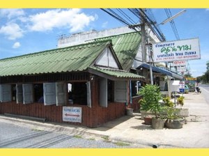 aaaaaaaaaaaaaaaaaaaaaaaaaaaaaaaaaaaa