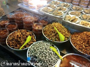 %e0%b8%94%e0%b8%ad%e0%b8%992