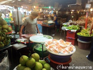 %e0%b8%94%e0%b8%ad%e0%b8%993