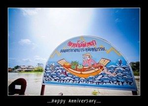 %e0%b8%a5%e0%b8%b3%e0%b8%9e%e0%b8%8d%e0%b8%b2